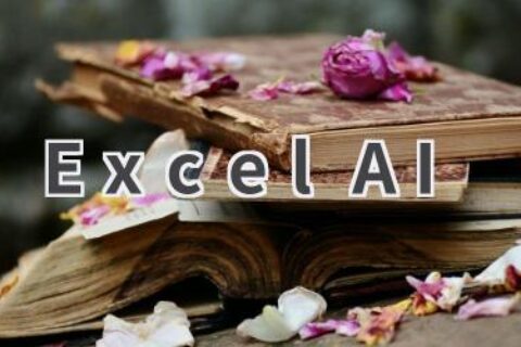ExcelAI：让Excel更高效的AI助手