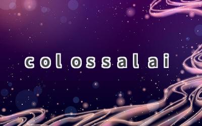 Colossal-AI：深度学习模型训练的利器