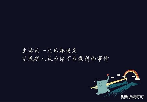 我想办一个小厂，投资10万一内，请大家指点做什么项目有前途？