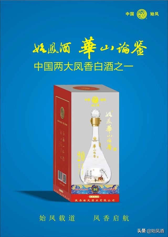 如何将品牌做成连锁加盟模式？