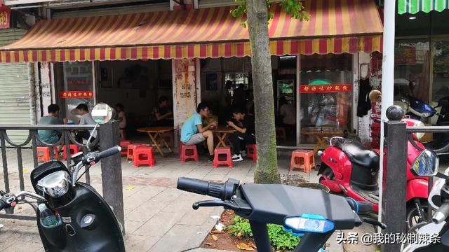 小吃加盟店哪些最靠谱？