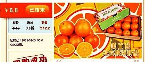 美宜佳分析优缺点？