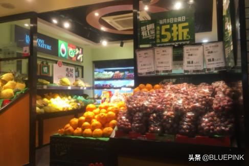 水果店怎么做活动方案？