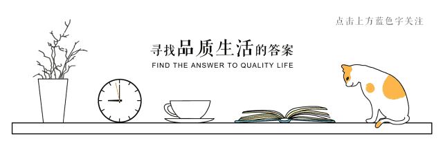 住新房、迁新居有什么习俗？