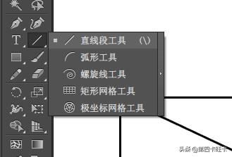 AI里怎么制作表格？