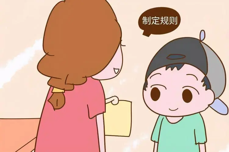 如何改掉孩子磨蹭的习惯？