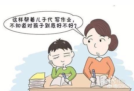 我家孩子做作业一直很拖拉，有什么办法改善一下么？