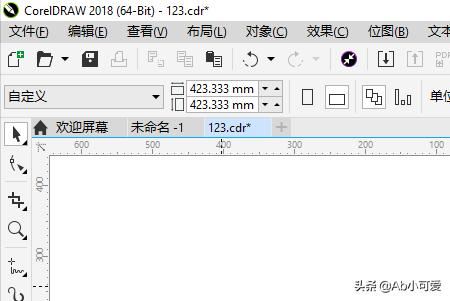 Ai的文件在cdr x4怎么打开更方便？