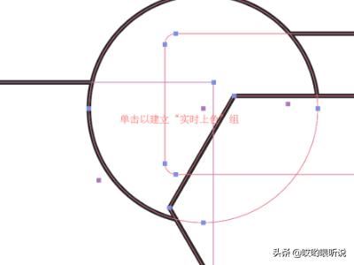 AI中实时上色工具怎么用？【图文教程】？