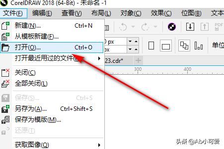 Ai的文件在cdr x4怎么打开更方便？