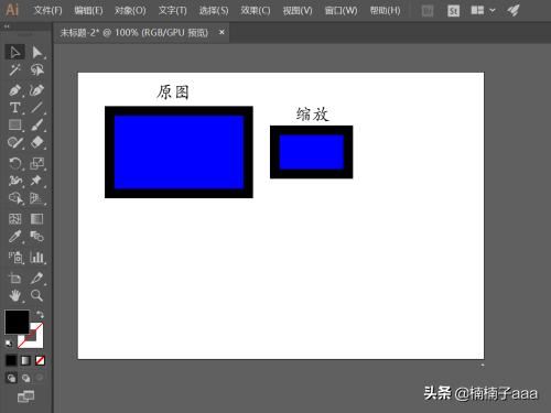 ai软件中的首选项怎么设置？