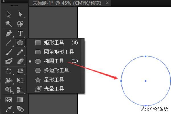 如何在AI里面查看rgb或cmyk颜色值？