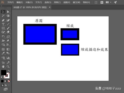 ai软件中的首选项怎么设置？