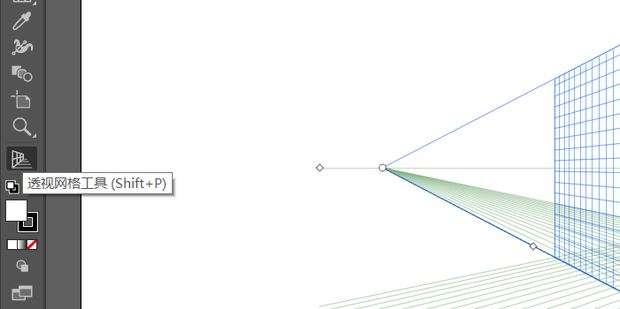 AI中如何如取消透视网格工具？